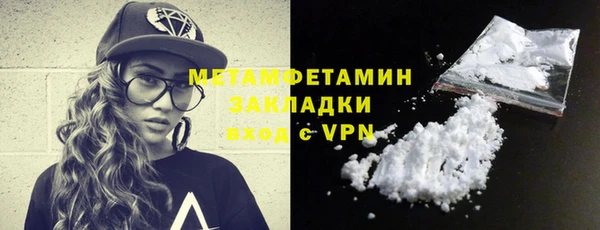 кокаин VHQ Лагань