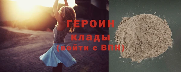 МДПВ Баксан