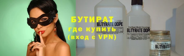 МДПВ Баксан