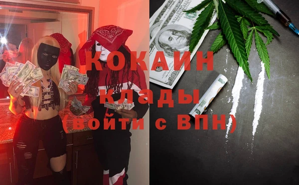 МДПВ Баксан
