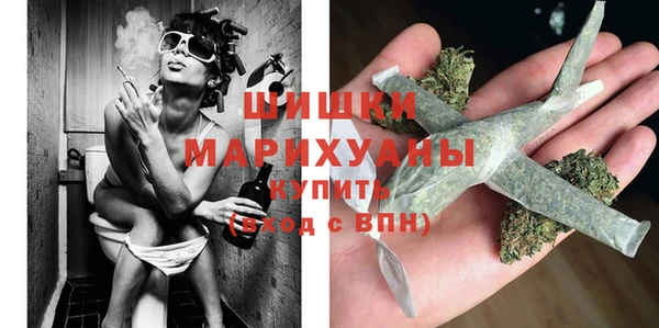 амфетамин Аркадак