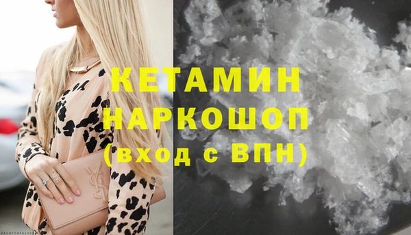 МДПВ Баксан
